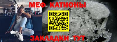 a pvp Мариинск