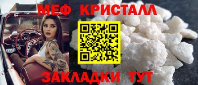 каннабис Малгобек