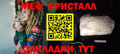 a pvp Мариинск