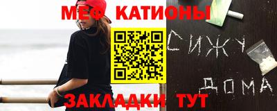 каннабис Малгобек