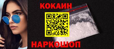 a pvp Мариинск