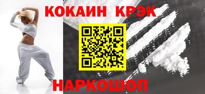 каннабис Малгобек