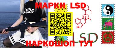 каннабис Малоярославец