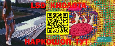 каннабис Малоярославец