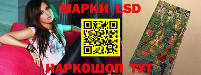 каннабис Малгобек