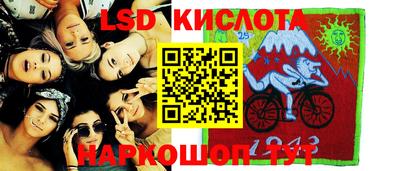 каннабис Малоярославец