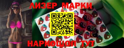 каннабис Малоярославец