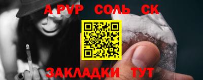 каннабис Малоярославец