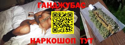 a pvp Мариинск