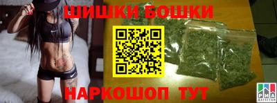 каннабис Малгобек