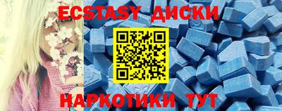 a pvp Мариинск