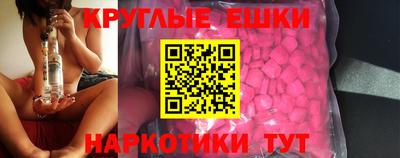 каннабис Малгобек