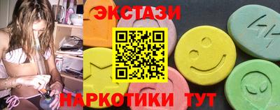 a pvp Мариинск