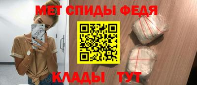 a pvp Мариинск