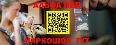 каннабис Малгобек
