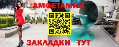 a pvp Мариинск