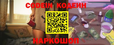 a pvp Мариинск