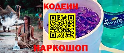каннабис Малоярославец