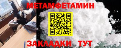 каннабис Малоярославец
