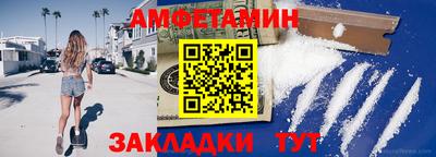 каннабис Малгобек