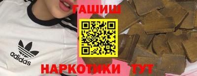 a pvp Мариинск
