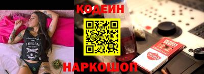 каннабис Малоярославец