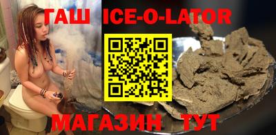 каннабис Малоярославец