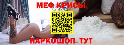 a pvp Мариинск