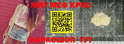 каннабис Малгобек