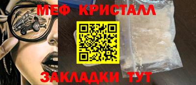 a pvp Мариинск