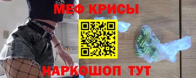 каннабис Малгобек