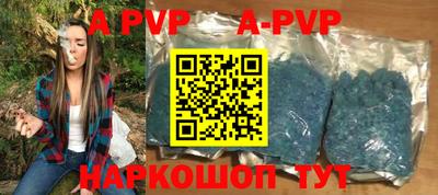 каннабис Малоярославец